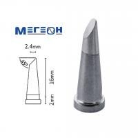 Жало МЕГЕОН T800-2.4C купить по низкой цене | МАКСПРОФИТ