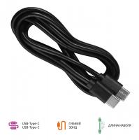 Кабель МЕГЕОН USB-C (type-c - type c) купить по низкой цене | МАКСПРОФИТ