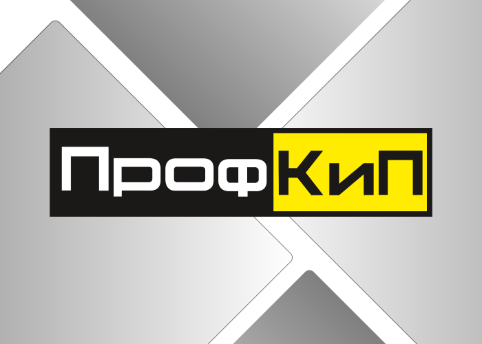 Новинки в каталоге ПрофКип