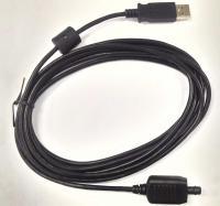 Программное обеспечение и кабель USB IC-70U купить по низкой цене | МАКСПРОФИТ
