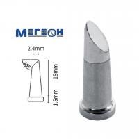 Жало МЕГЕОН T800-4.6C купить по низкой цене | МАКСПРОФИТ