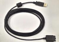 Программное обеспечение и кабель USB IC-300U купить по низкой цене | МАКСПРОФИТ
