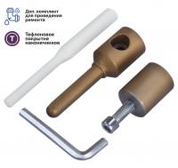 Сварочный комплект для полипропиленовых труб МЕГЕОН 98008 купить по низкой цене | МАКСПРОФИТ