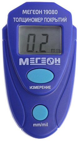 Вихретоковый толщиномер лакокрасочных покрытий МЕГЕОН 19080 купить по низкой цене | МАКСПРОФИТ