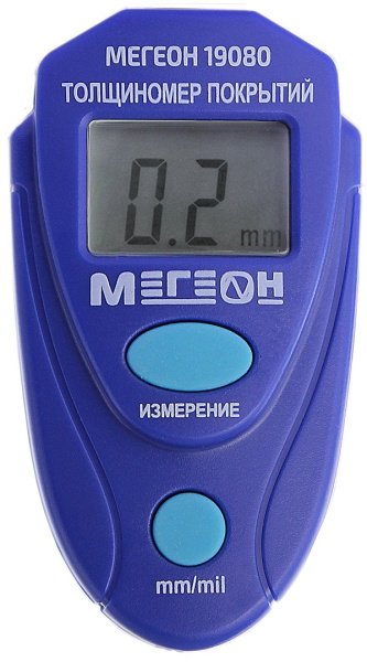 Вихретоковый толщиномер лакокрасочных покрытий МЕГЕОН 19080 купить по низкой цене | МАКСПРОФИТ
