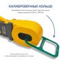 Клещи - измеритель сопротивления заземления МЕГЕОН 70100 купить по низкой цене | МАКСПРОФИТ