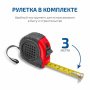 Паяльник для полипропиленовых труб МЕГЕОН 98108 купить по низкой цене | МАКСПРОФИТ