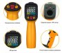 Дистанционный измеритель температуры (пирометр) PeakMeter PM6530C купить по низкой цене | МАКСПРОФИТ