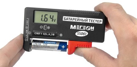 Тестер батареек МЕГЕОН 55061 купить по низкой цене | МАКСПРОФИТ