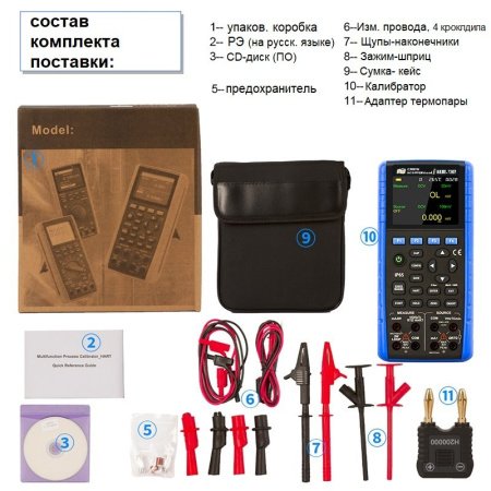 Калибратор многофункциональный АКИП-7307 купить по низкой цене | МАКСПРОФИТ