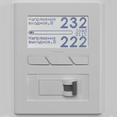 Стабилизатор напряжения однофазный Ампер-Т Э 16-1/50 v2.1 купить по низкой цене | МАКСПРОФИТ