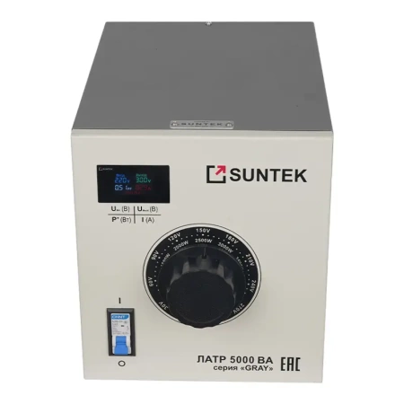 Автотрансформатор ЛАТР SUNTEK GRAY 5000ВА 0-300 В 20А купить по низкой цене | МАКСПРОФИТ