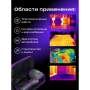 Тепловизор строительный Ermenrich Seek TV50, фиолетовый купить по низкой цене | МАКСПРОФИТ