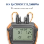 Цифровой манометрический коллектор МЕГЕОН 51050 купить по низкой цене | МАКСПРОФИТ