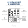 Цифровой рН-метр МЕГЕОН 17220 купить по низкой цене | МАКСПРОФИТ