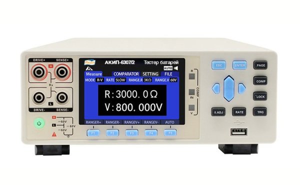 Тестер батарей АКИП-6307/2 купить по низкой цене | МАКСПРОФИТ
