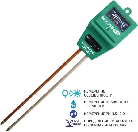 Измеритель почвы 3 в 1 МЕГЕОН 35280 купить по низкой цене | МАКСПРОФИТ
