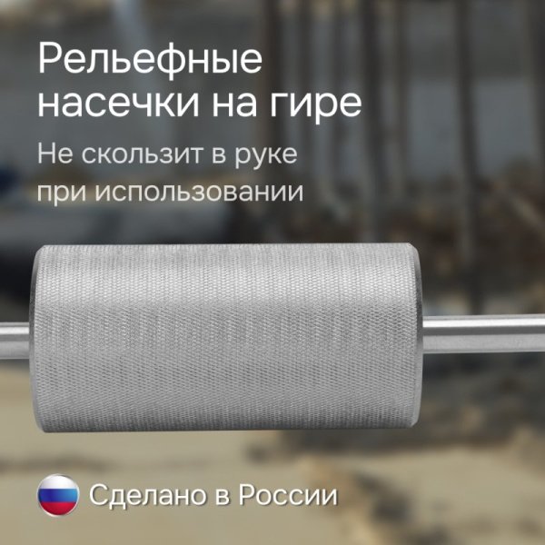 Динамический плотномер RGK Д-51А купить по низкой цене | МАКСПРОФИТ