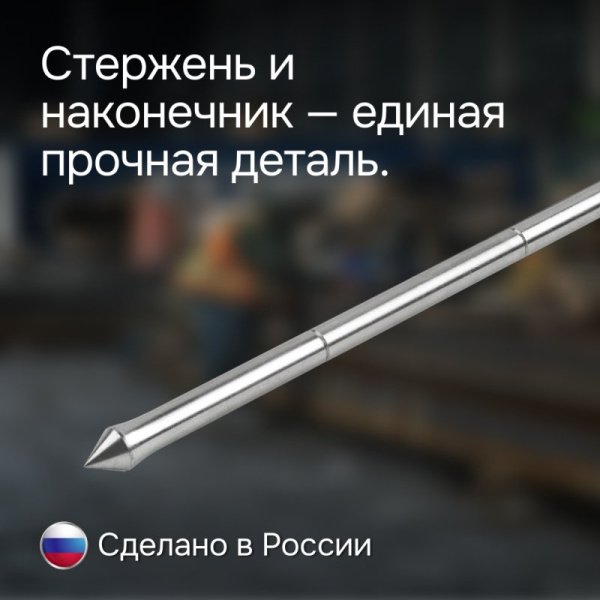 Динамический плотномер RGK Д-51 купить по низкой цене | МАКСПРОФИТ