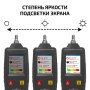Измеритель вибрации (виброметр) МЕГЕОН 09633 купить по низкой цене | МАКСПРОФИТ