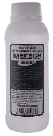 Масло для вакуумного насоса МЕГЕОН 98800 купить по низкой цене | МАКСПРОФИТ