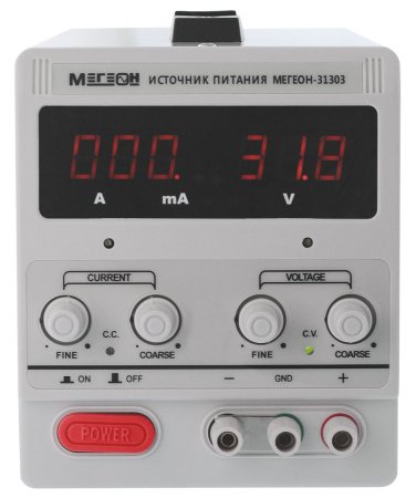 Импульсный источник питания МЕГЕОН 31303 купить по низкой цене | МАКСПРОФИТ