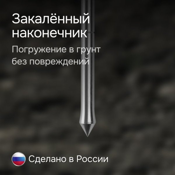 Динамический плотномер RGK Д-51 купить по низкой цене | МАКСПРОФИТ