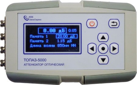 Оптический аттенюатор ТОПАЗ-5000-1 купить по низкой цене | МАКСПРОФИТ