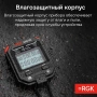 Секундомер электронный RGK SWE-02 с поверкой купить по низкой цене | МАКСПРОФИТ