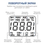 Цифровой толщиномер покрытий МЕГЕОН 19012 купить по низкой цене | МАКСПРОФИТ