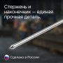 Динамический плотномер RGK Д-51А купить по низкой цене | МАКСПРОФИТ